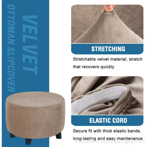 Machine Washable Footrest Slipcover